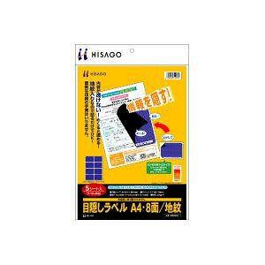 qTS ډBxmA4/8/5V[g/nn HiSAGO OP2403