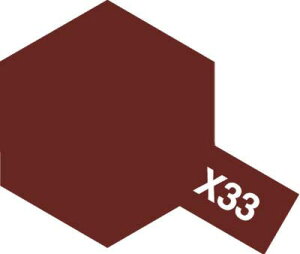 ^~ ^~J[ AN~j X-33 uYy81533z h
