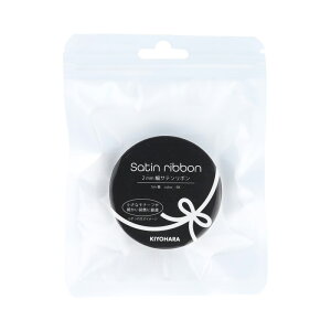 KIYOHARA ���L�����V���[�Y �T�e�����{�� 2mm��×5m�� BK �u���b�N OSH-05-BK �L���n��