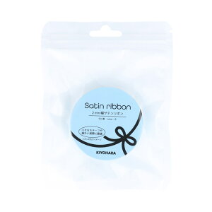 KIYOHARA ���L�����V���[�Y �T�e�����{�� 2mm��×5m�� B �u���[ OSH-05-B �L���n��