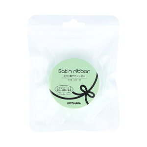 KIYOHARA ���L�����V���[�Y �T�e�����{�� 2mm��×5m�� GR �O���[�� OSH-05-GR �L���n��