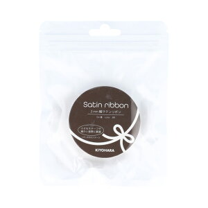 KIYOHARA ���L�����V���[�Y �T�e�����{�� 2mm��×5m�� BR �u���E�� OSH-05-BR �L���n��