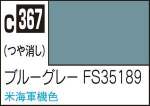 GSINIX Mr.J[ s@͌^pJ[ u[O[ FS35189yC367z h