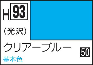 GSINIX zr[J[ NA[u[yH93z h