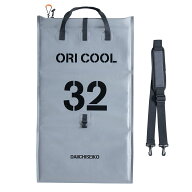 第一精工 折クール 32L 33348 DAIICHISEIKO 簡易保冷バッグ