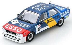 �X�p�[�N 1/43 Peugeot 505 No.5 Production 1982�ySF234�z �~�j�J�[