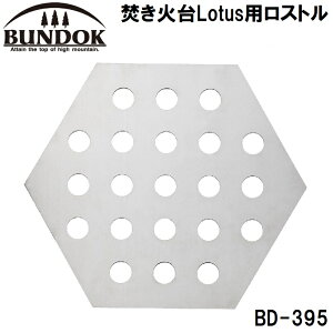 BUNDOK(�o���h�b�N) �����Α�Lotus�p���X�g�� BD-395(�J���Z)