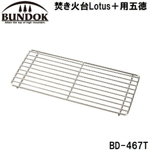 BUNDOK(�o���h�b�N) �����Α�Lotus�{�p�ܓ� BD-467T(�J���Z)