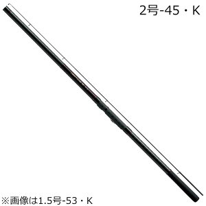 _C oeBNu 镗 2-45EK oeBNuC\J[ 2SE-45EK DAIWA 