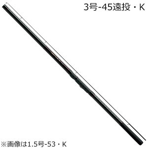 _C oeBNu 镗 3-45EK oeBNuC\J[ 3SE-45GgEEK DAIWA  