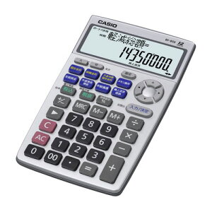 �J�V�I ���Z�d�� 12�� BF-850