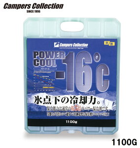 Lp[YRNV ۗ p[N[ -16x 1100g 1100G YAMAZEN CampersCollection@RP Lp[YRNV p[N[-16KC (1100g)