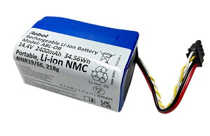 iRobot �����oMini��p���`�E���C�I���o�b�e���[ 4859241 [4859241]