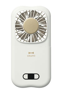 �u���[�m �g�ѐ�@�i�A�C�{���[�j BDE072-IV BRUNO 6WAY��p�t�H�[���f�B���O�t�@�� [BDE072IV]