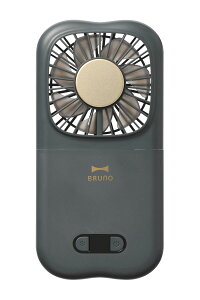 �u���[�m �g�ѐ�@�i�`���R�[���j BDE072-CH BRUNO 6WAY��p�t�H�[���f�B���O�t�@�� [BDE072CH]