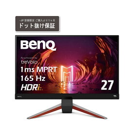 BenQ（ベンキュー） 27型 ゲーミング液晶ディスプレイ (165Hz/IPS/WQHD/1ms/HDRi/HDR400/P3 95％カバー/treVoloスピーカー/高さ調整） MOBIUZシリーズ EX2710Q-JP