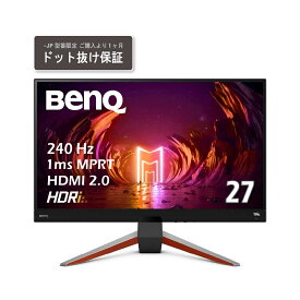 BenQ（ベンキュー） 27型 ゲーミング液晶ディスプレイ(フルHD/IPS/240Hz/1ms/HDRi/2.1ch treVoloスピーカー/FreeSync Premium/Black eQualizer/輝度自動調整機能（B.I.+）搭載/ブルーライト軽減/フリッカーフリー） MOBIUZシリーズ ゲーミングモニター EX270M-JP