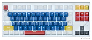 ���v�� �L�[�{�[�h REALFORCE GX1 Plus Keyboard �w�@����m�K���_�� Z�K���_���x Z�K���_�� ���f�� ���{��z��iZ�K���_���C���[�W�z���C�g�j ���A���t�H�[�X × �@����mZ�K���_�� X1PCZ1