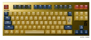 ���v�� �L�[�{�[�h REALFORCE GX1 Plus Keyboard �w�@����m�K���_�� Z�K���_���x �S�� ���f�� ���{��z��i�S���C���[�W�S�[���h�j ���A���t�H�[�X × �@����mZ�K���_�� X1PCH1