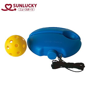 �T�����b�L�[(Sunlucky) �s�b�N���{�[���E�g���[�i�[ SNL-PL7(�T�����c�L-)