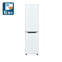 ハッピー西葛西店】2ドア 445L 冷蔵庫 ハイアール 2018年式 右開き ID 