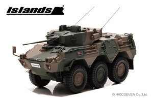 islands 1/43 ㎩q 87@x(87RCV)yIS430014z hϊi
