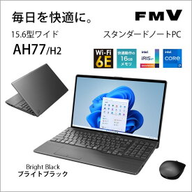 富士通 15.6型ノートパソコン FMV LIFEBOOK AH77/H2（Core i7/ メモリ 16GB/ SSD 512GB/ BDドライブ/ Officeあり）ブライトブラック FMVA77H2B