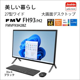 富士通 27型 液晶一体 デスクトップパソコン FMV ESPRIMO FH93/H2（Core i7/ メモリ 32GB/ SSD 1TB/ BDドライブ/ Officeあり）ブラック FMVF93H2BZ