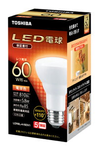 ���� LED�d�� ���t�d���` 810lm�i�d���F�����j LDR6L-H/60V1 NVC [LDR6LH60V1]