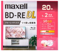 マクセル 2倍速対応BD-RE DL 20枚パック 50GB ホワイトプリンタブル BEV50WPG.20S