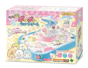 G|bN ݂R炵 邮]I||V[gQ[