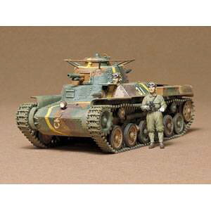 ^~ 1/35 {R 97 `ny35075z vf