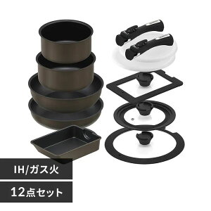 フライパン アイリスオーヤマ 12点」の人気商品一覧・価格比較 - 価格.com