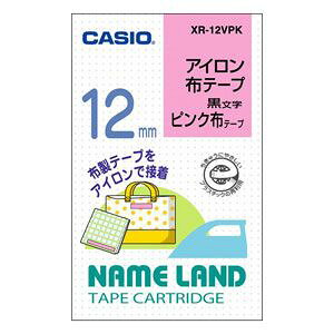 �J�V�I �e�[�v�J�[�g���b�W �A�C�����z�e�[�v�i12mm��/�s���N�z�e�|�v/�������j CASIO NAME LAND�i�l�[�������h�j XR-12VPK