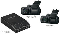 楽天市場】ドライブレコーダー 前後 ケンウッドの通販