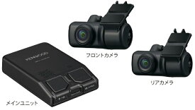 ケンウッド ナビ連携型 前後撮影対応 2カメラドライブレコーダー DRV-MN970 KENWOOD