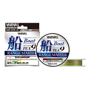 �o���o�X �}�b�N�X�p���[PE X9 �����W�}�X�^�[ �D 400m(0.8��/�ő�18lb) �}�b�N�X�p���[PE X9�����W�}�X�^�[�t�l400m(0.8�S�E/18lb)