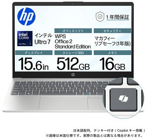 HP�b�G�C�`�s�[ �m�[�g�p�\�R�� HP 15-fd1164TU (15.6�^/Windows11/Core Ultra 7 125H/������ 16GB/SSD 512GB/WPS Office 2)�i�`�������V���o�[ HP 15-fd0000 �V���[�Y BJ0M8PA-AAAR