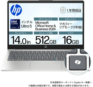 HP�b�G�C�`�s�[ �m�[�g�p�\�R�� HP 14-ep1108TU (14�^/Windows11/Core Ultra 5 125H/������ 16GB/SSD 512GB/Office)�i�`�������V���o�[ HP 14-ep0000 �V���[�Y BJ0M1PA-AAAI