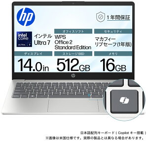 HP�b�G�C�`�s�[ �m�[�g�p�\�R�� HP 14-ep1109TU (14�^/Windows11/Core Ultra 7 155H/������ 16GB/SSD 512GB/WPS Office 2)�i�`�������V���o�[ HP 14-ep0000 �V���[�Y BJ0M2PA-AAAF