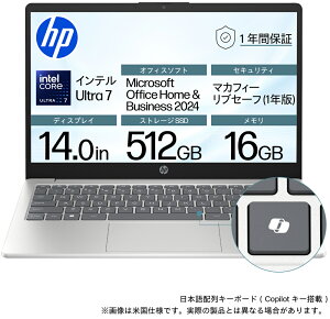 HP�b�G�C�`�s�[ �m�[�g�p�\�R�� HP 14-ep1109TU (14�^/Windows11/Core Ultra 7 155H/������ 16GB/SSD 512GB/Office)�i�`�������V���o�[ HP 14-ep0000 �V���[�Y BJ0M2PA-AAAG