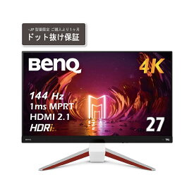 BenQ（ベンキュー） 27型 ゲーミング液晶ディスプレイ（4K UHD/IPS/1ms/144Hz/HDRi/HDR600/treVoloスピーカー(2.1ch)/ノイズキャンセリングマイク搭載/FreeSync Premium Pro/Black eQualizer） MOBIUZシリーズ EX2710U-JP