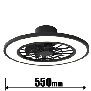 qR[|[V 8`10pLEDV[Ot@CgylWz(ubN) HLCF-550BK Natullux LED CEILING FAN LIGHT [HLCF550BK]