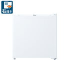 冷蔵庫　小型　1ドア JR-N40M-W ハイアール 40L 1ドア冷蔵庫（直冷式）ホワイト【右開き】 Haier [JRN40MW]