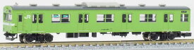 ［鉄道模型］グリーンマックス (Nゲージ) 1271C JR103系関西形 クハ103（初期車・ウグイス） 1両キット