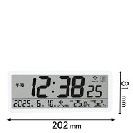 ノア精密 置き掛け兼用時計 MAG 無線LAN時計 T801WHZ [T801WHZ]【返品種別A】