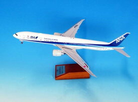 全日空商事 1/200 BOEING 777-300ER JA797A(WiFiレドーム・ギアつき) スナップフィットモデル【NH20213】