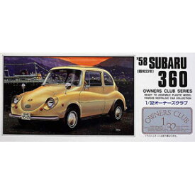 マイクロエース 1/32 オーナーズクラブ No.4 1958 スバル360 プラモデル