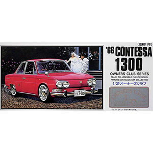 }CNG[X 1/32 I[i[YNu No.40 1966 RebT vf