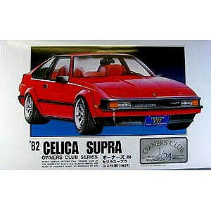 }CNG[X 1/24 I[i[YNu No.9 ZJ X[v 1982 vf